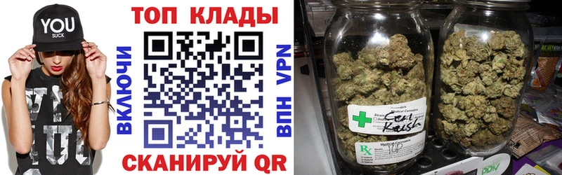 Где купить наркоту Заполярный АМФ Конопля A PVP Псилоцибиновые грибы Меф мяу мяу Кокаин ГАШ