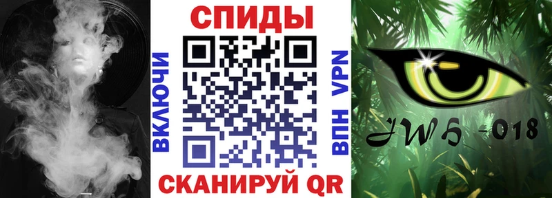 мориарти наркотические препараты  Заполярный  Бутират оксибутират 