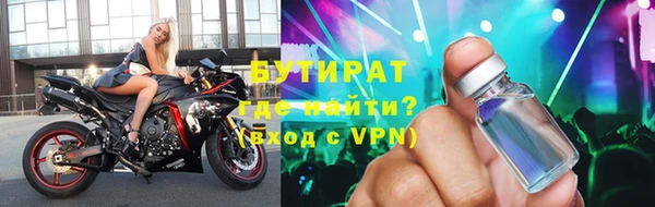 меф Арсеньев