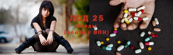 меф Арсеньев