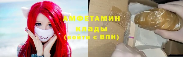 СК Алексеевка