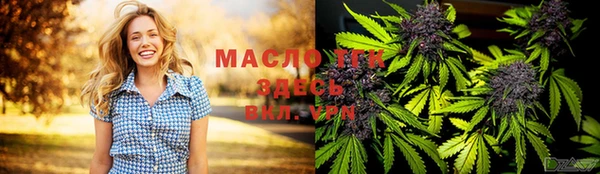 СК Алексеевка