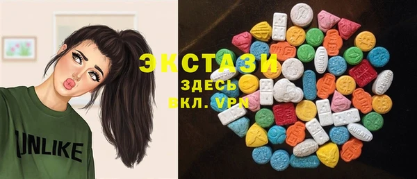 СК Алексеевка
