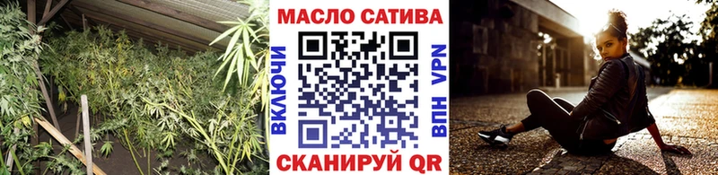 Дистиллят ТГК концентрат Заполярный