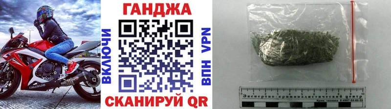 Шишки марихуана семена  Заполярный 